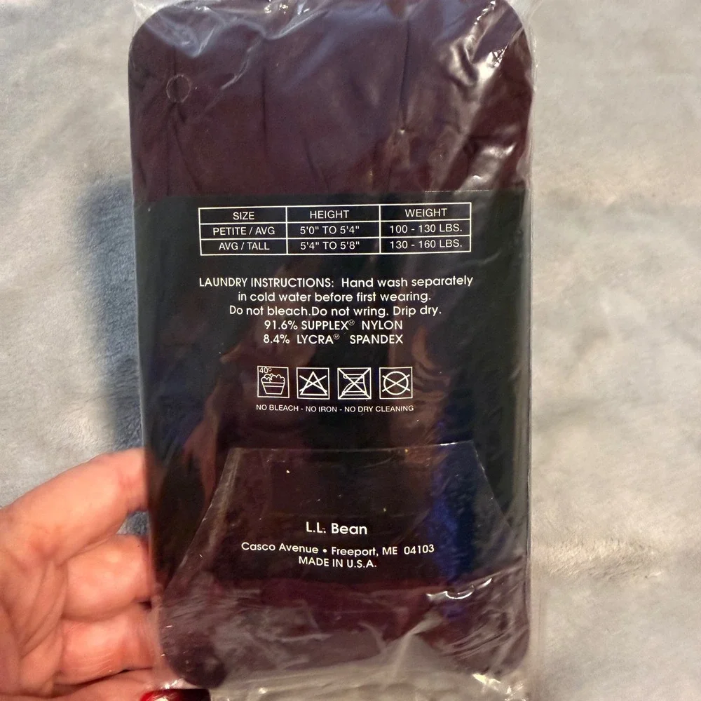 L.L. Bean Supplex‎ Lycra Tights L/XL Burgundy Made in USA Vintage Deadstock